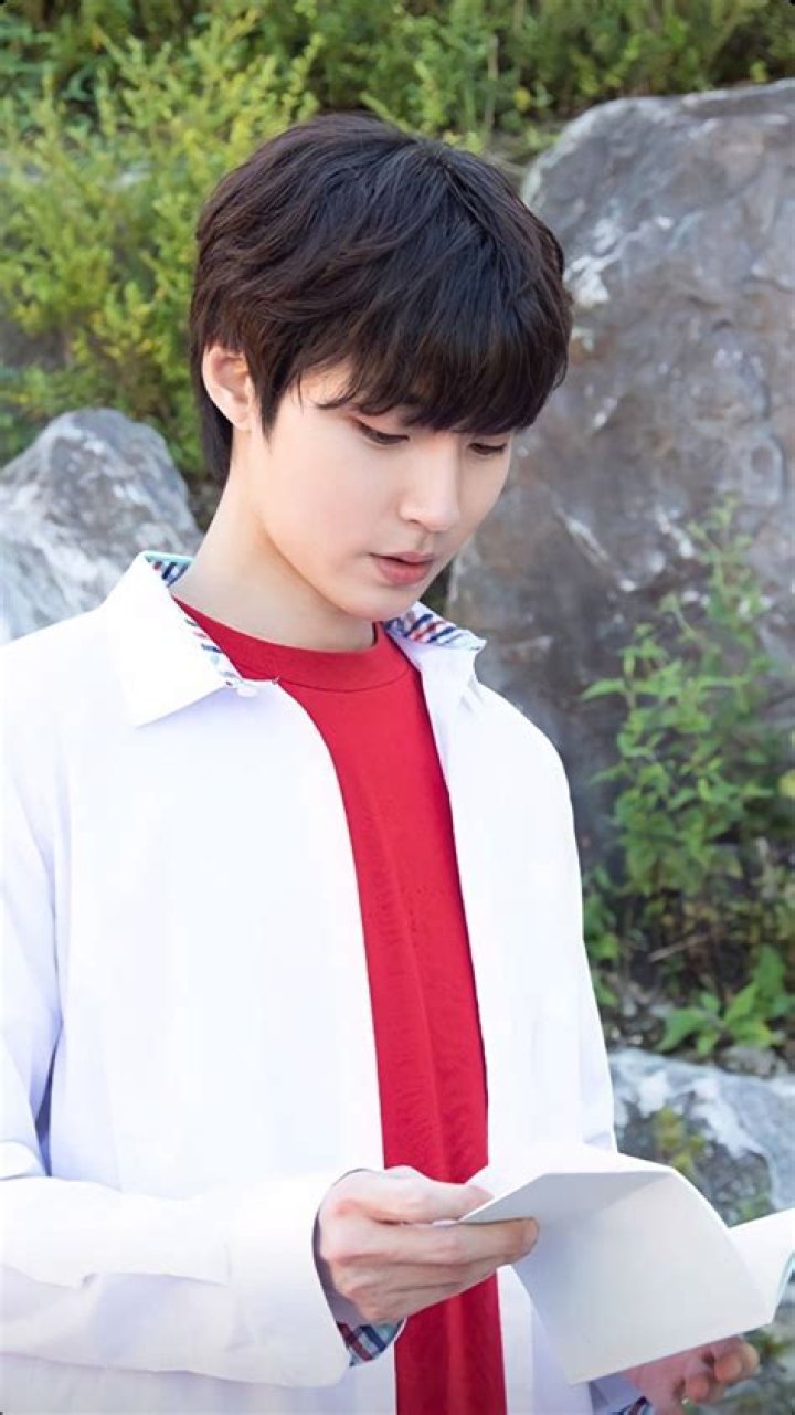 Hwang In Yeop Education: Academic Background And Qualifications