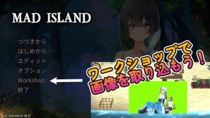 Mad Island Mods: The Ultimate Guide to Revolutionizing Gameplay