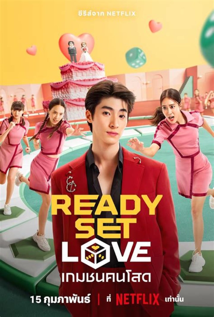 The Ultimate Guide To Alex Ready To Love Season 1